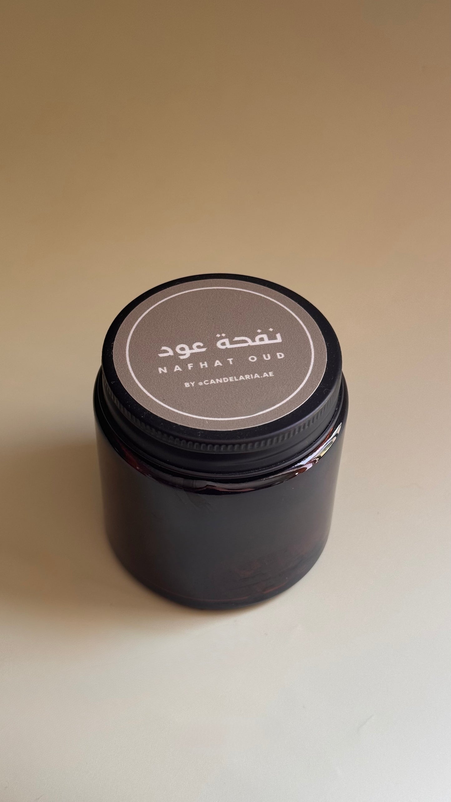 Nafhat Oud | نفحة عود