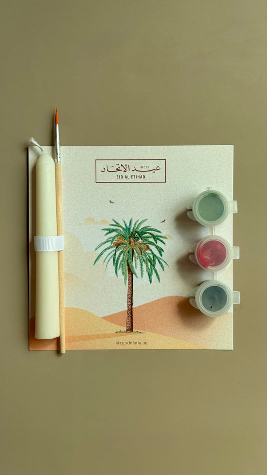 National Day | Giveaway Candle Painting Kit #V2