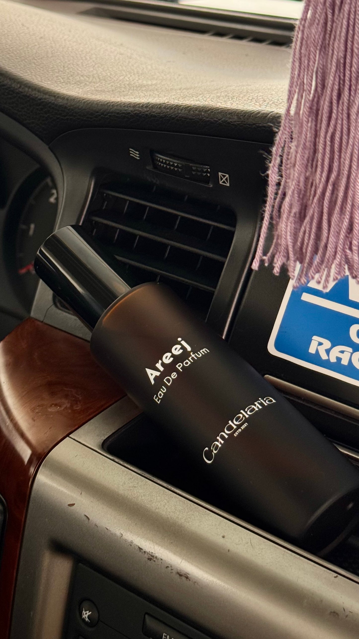 Tarboosha | طربوشه