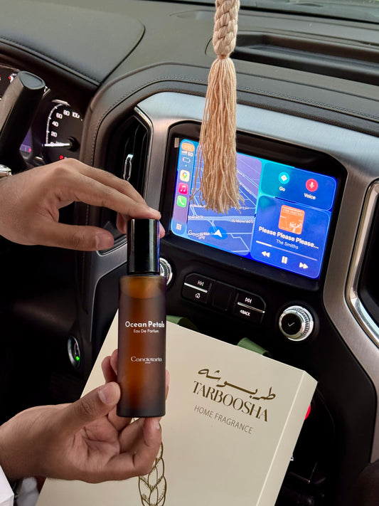 Tarboosha | طربوشه