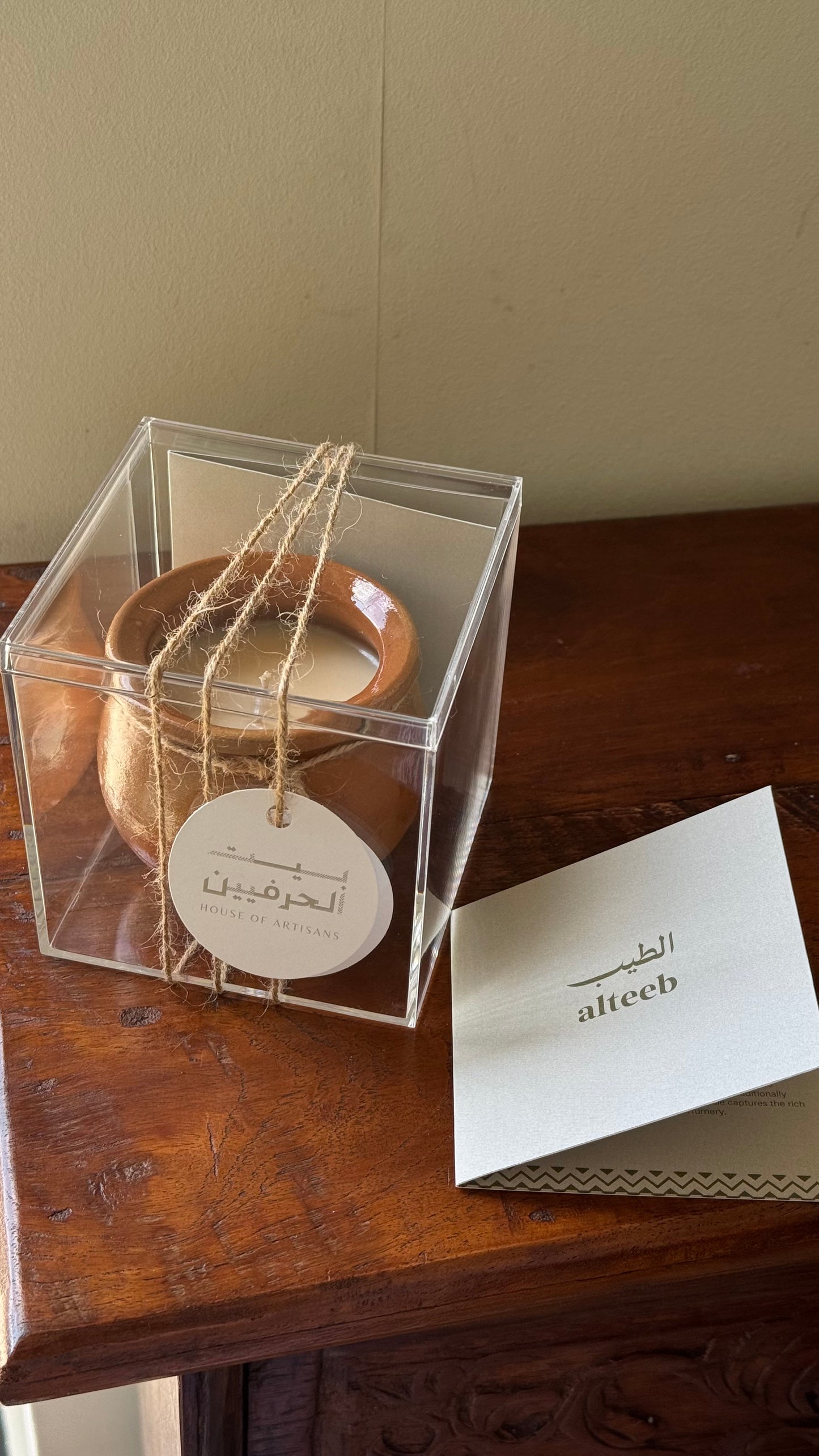 Small Clay Pot Candle