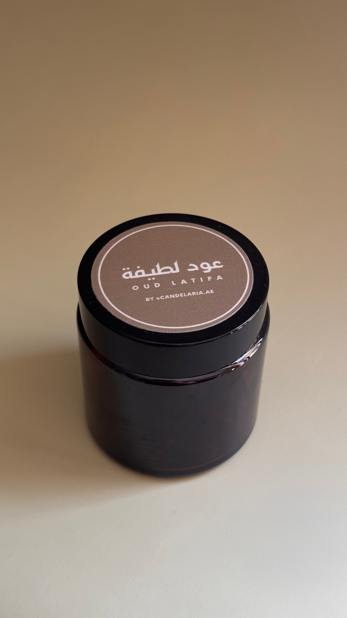 Oud Latifa | عود لطيفة