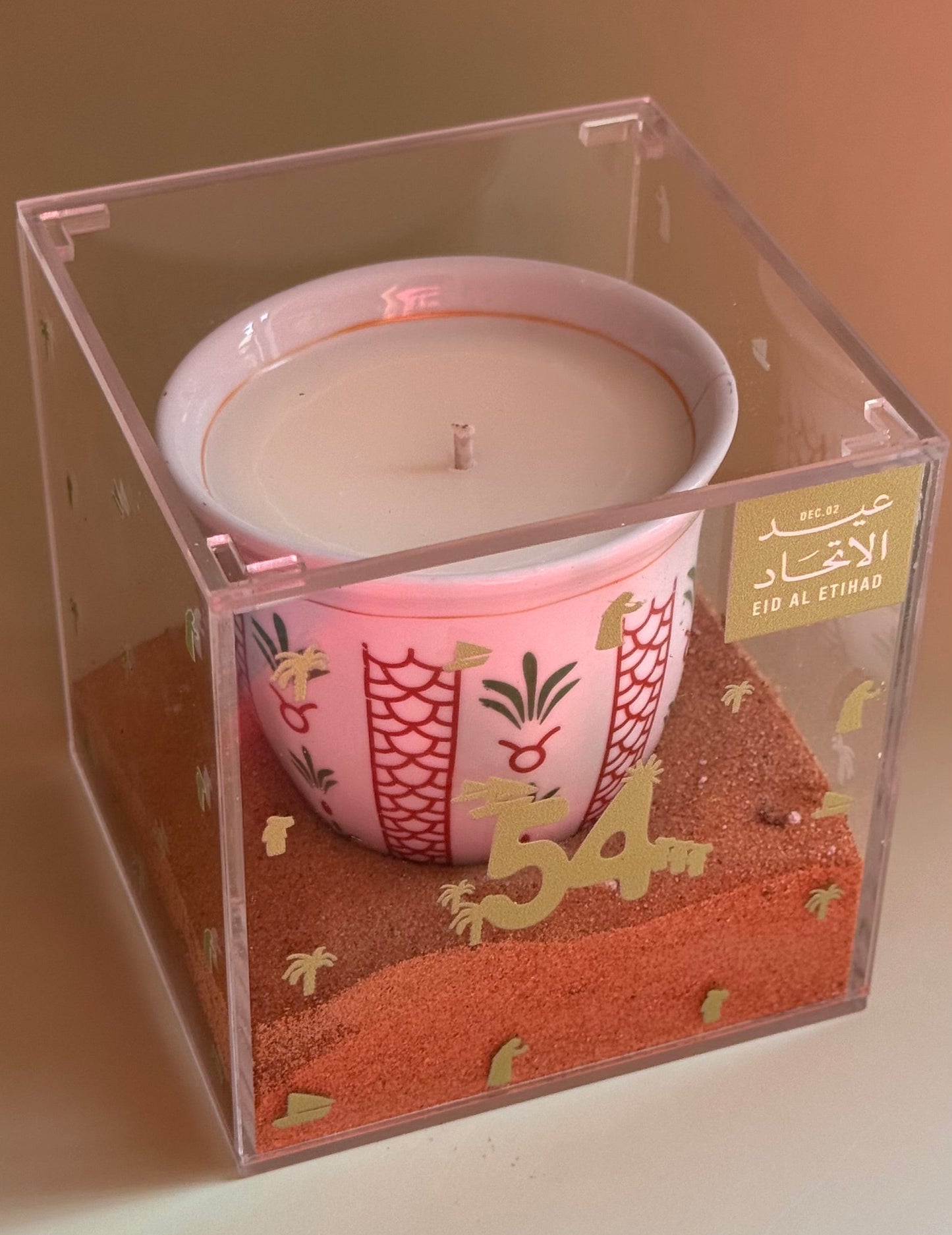 Eid Al Etihad Finyan Candle