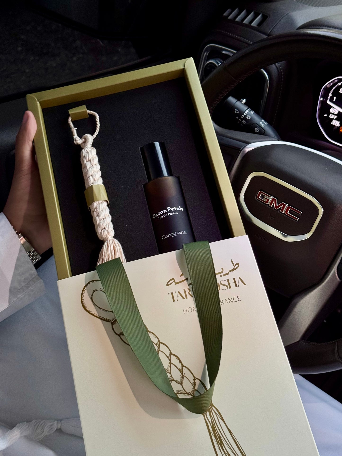 Tarboosha | طربوشه